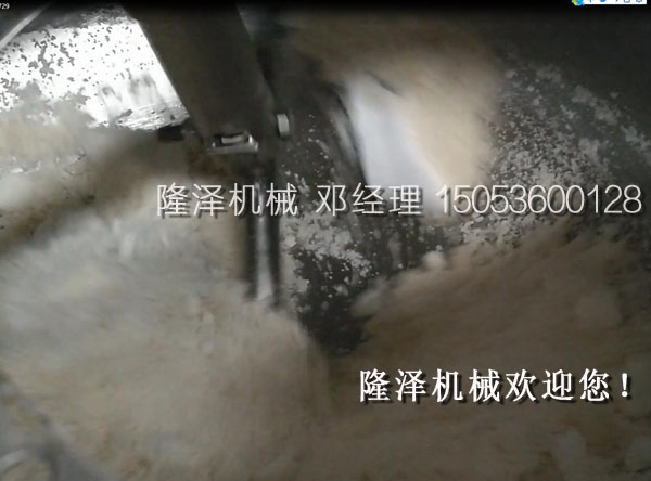 电磁加热熬糖锅