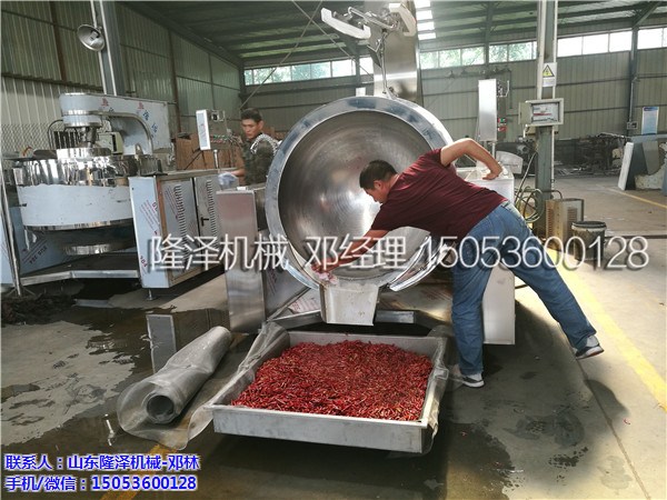 南京有炒麻辣小龙虾底料的设备吗 要自动的