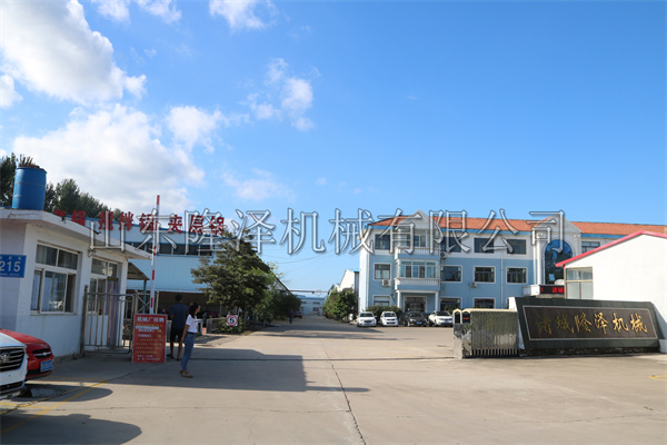 bsports机械厂区